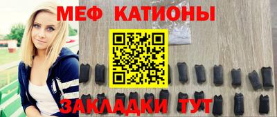 амфетамин Первоуральск