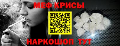 дистиллят марихуана Пенза
