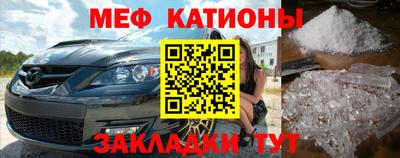 амфетамин Первоуральск