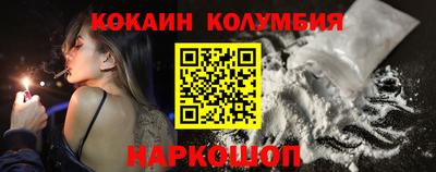 дистиллят марихуана Пенза