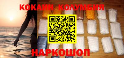 прущая мука Партизанск
