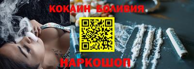 прущая мука Партизанск