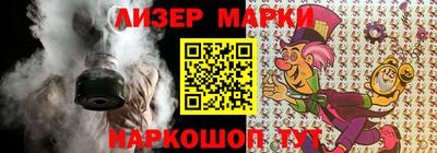 прущая мука Партизанск