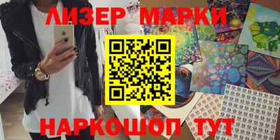 амфетамин Первоуральск