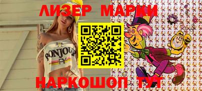 амфетамин Первоуральск