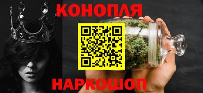 амфетамин Первоуральск
