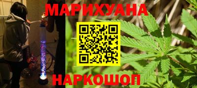 амфетамин Первоуральск
