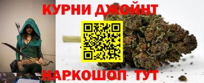 амфетамин Первоуральск