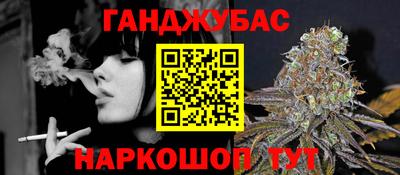 амфетамин Первоуральск