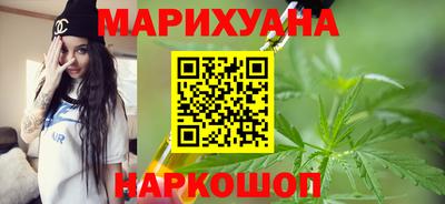 прущая мука Партизанск