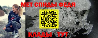 прущая мука Партизанск