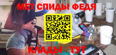 дистиллят марихуана Пенза