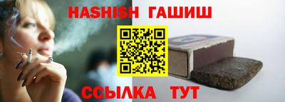 амфетамин Первоуральск