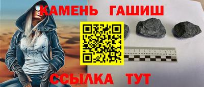 прущая мука Партизанск