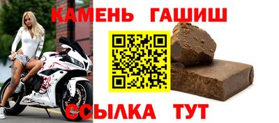 дистиллят марихуана Пенза