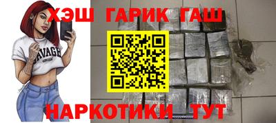 амфетамин Первоуральск