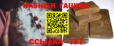 дистиллят марихуана Пенза