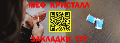 дистиллят марихуана Пенза