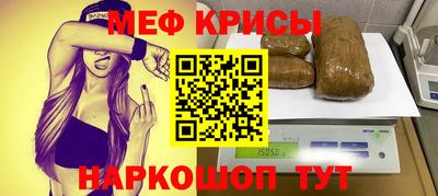 амфетамин Первоуральск