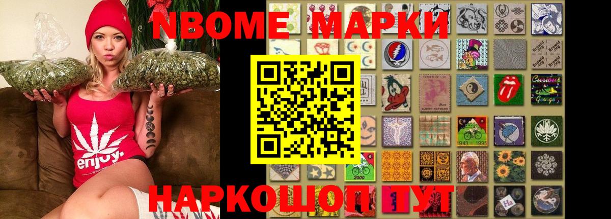 Александров  ЛСД экстази кислота  ЛСД экстази  Вход с VPN  LSD-25 экстази кислота 